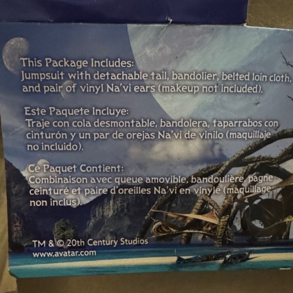 🌀🌴🌀🌴Avatar Jake Sully Costume🌴🌀🌴🌀 - Picture 6 of 8